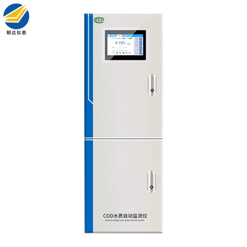 在線(xiàn)COD檢測(cè)儀